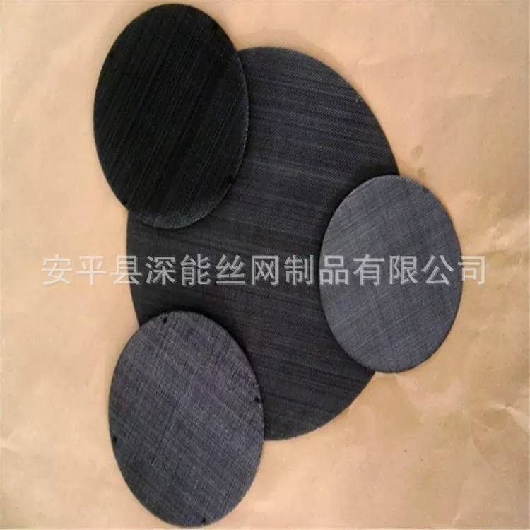 现货供应 东莞塑料玩具用颗粒过滤网  20 40 60 80目 黑丝布滤片