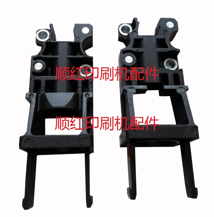 罗兰印刷机配件 罗兰R700机零件 罗兰700机墨匙刀柄支架 墨匙支架