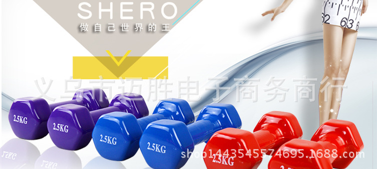 六角详情最后一次上_11