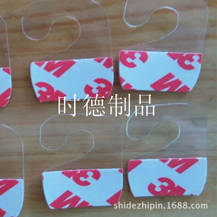 大量现货飞机孔 三角孔PVC PET挂钩 多种规格 手机 玩具 食品包装