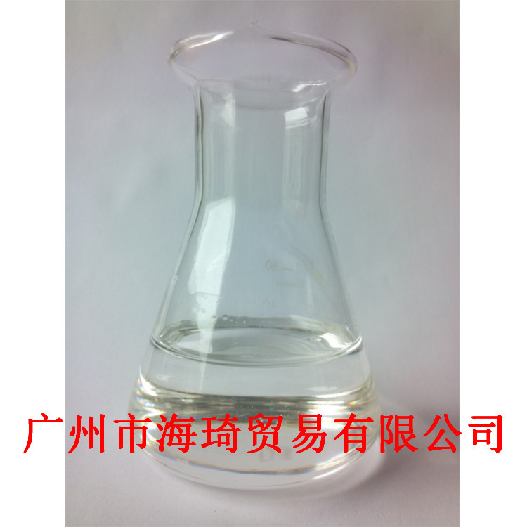 透明环氧树脂固化剂批发零售|透明环氧固化剂593质量保证价格优