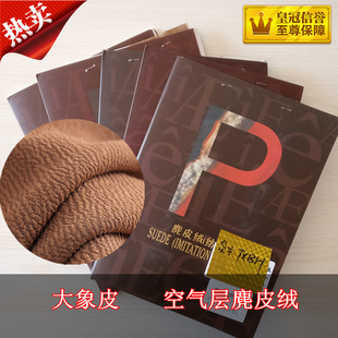 ����Ƥ�՚����Ƥ�q ᘿ����w�������l�Ј� �ﶬ�r�з��b����ֱ�N