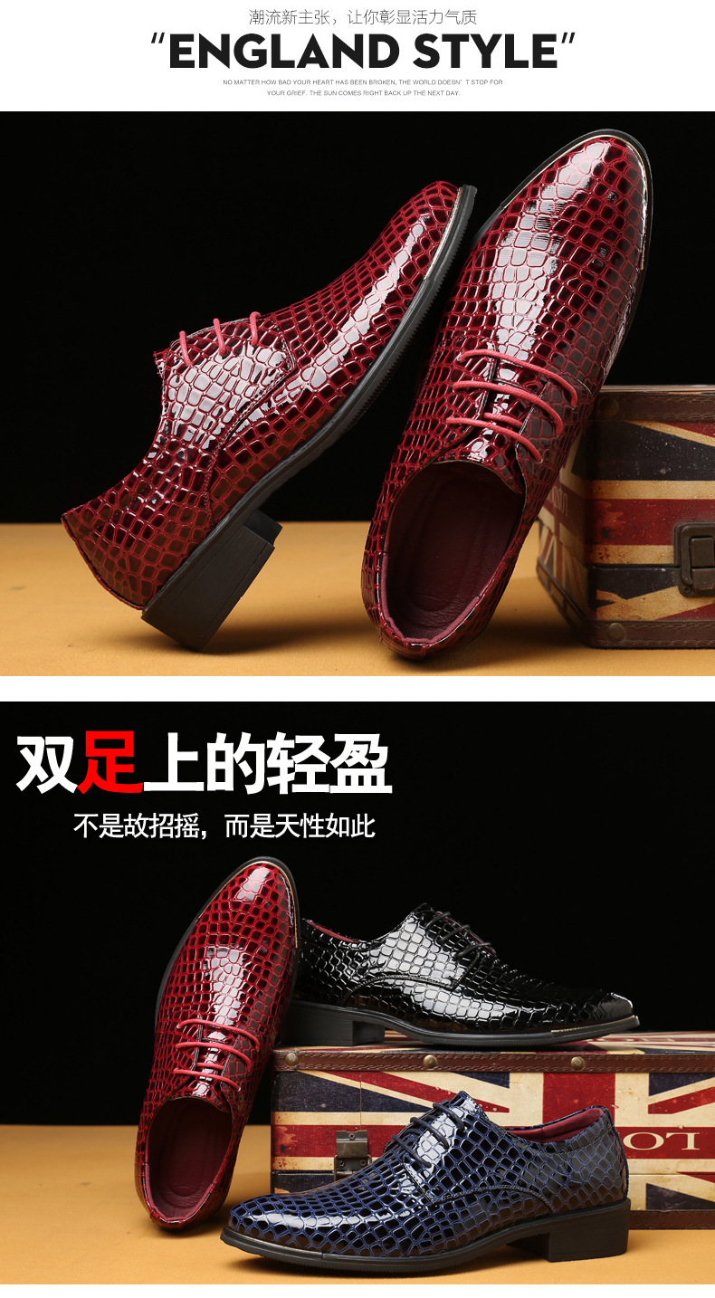 Chaussures homme en PU artificiel - Ref 3445764 Image 32