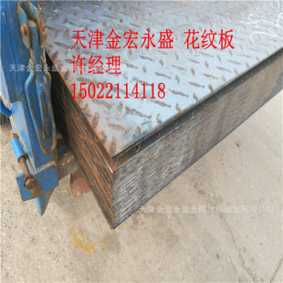 �������y䓰� 䓾�BDQ235B �ͺϽ����Q345B ���Ҏ��ܶ�