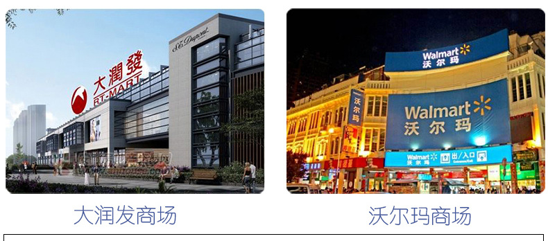 150P-6寸管道风机详情_48