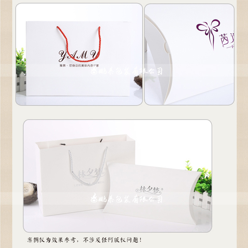 现货详情（790）_07