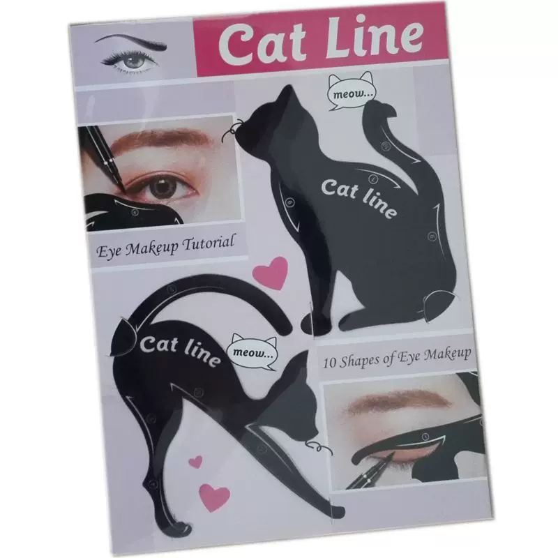 (Cross-border trading), eye pencil, cat's eye