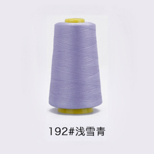 192#라이트 스노우 그린*