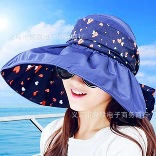 太阳帽女防晒户外夏天韩版潮帽子遮阳帽防紫外线折叠大沿沙滩凉帽