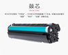 Товары от byx1119
