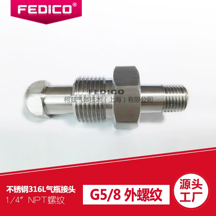 Соединитель для газового баллона FEDICO CGA580-1/4 внешний провод Argon углекислый газ Helium Neon азот Xenon