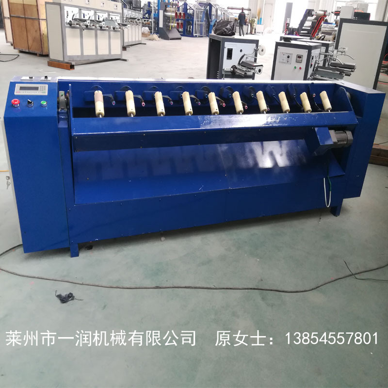 打球机 计重型草球机 卷线绕线打团成球机