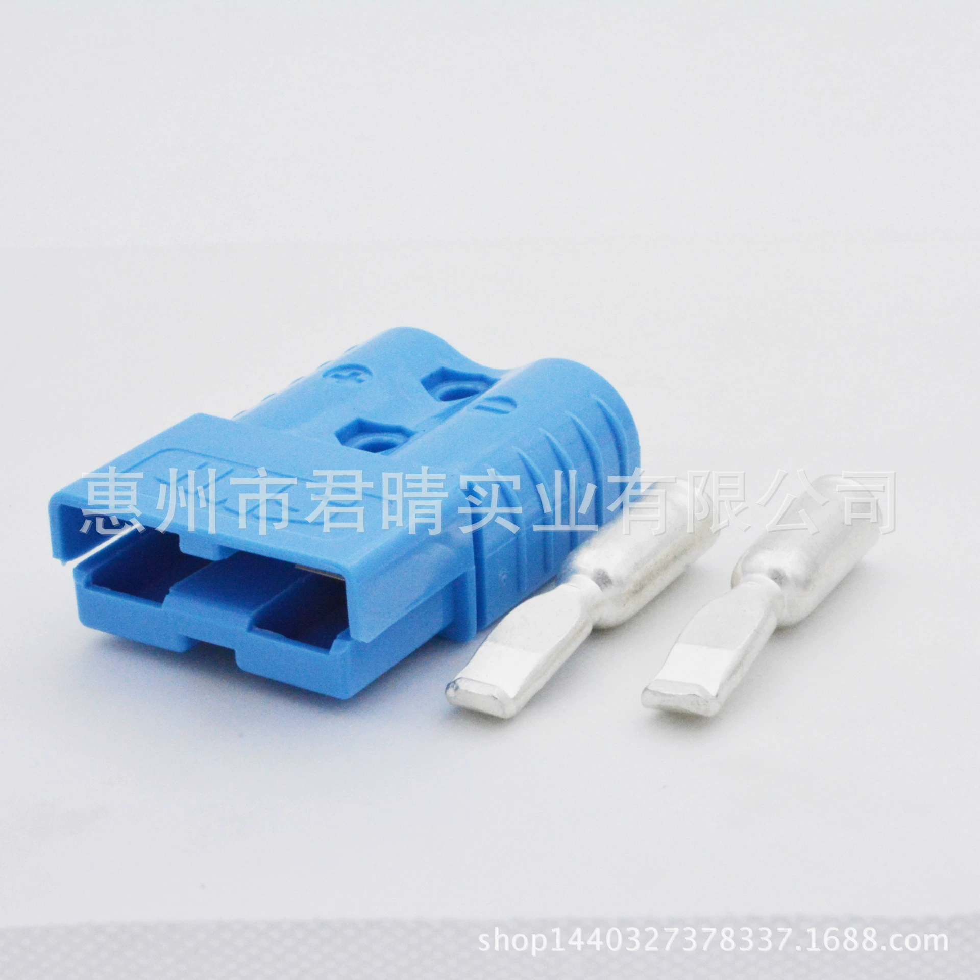 Plug, electric car, white umbrella, 600v