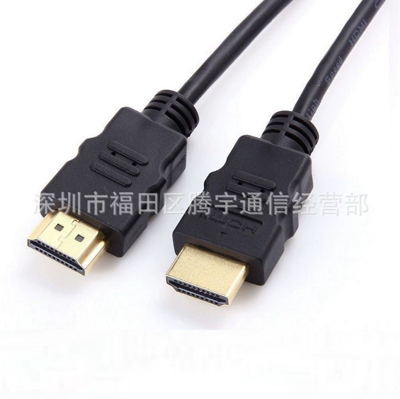 Подключаемый к телефону Apple 15 двойной USB-C звук card конвертер PD60W быстрая зарядка жесткий диск передача соединение