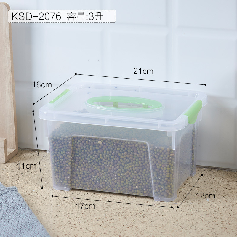 Kangshida 2076 3 liters Transparent plastic storage box trumpet Finishing Box dustproof High temperature resistance Debris Food grade