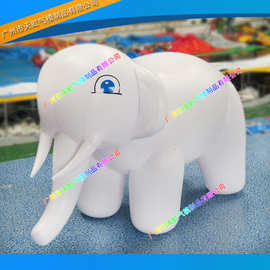充气可爱大象气模闭气pvc气模网红固定卡通充气模型 充气公仔人偶