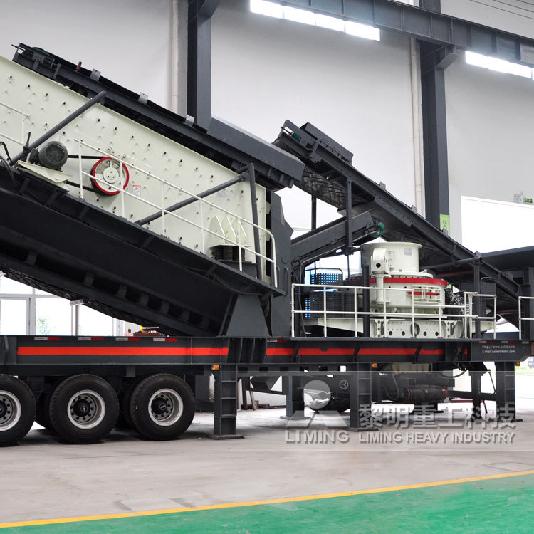 供应城市建筑垃圾破移动式破碎站--黎明移动式破碎站