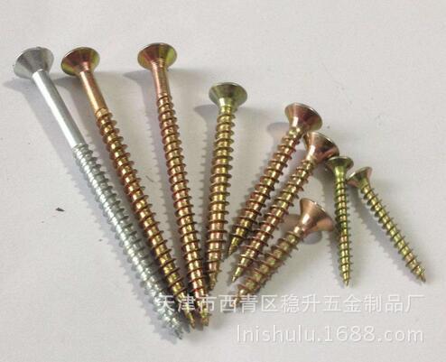 双沉头纤维板钉出口 天津工厂直销 出口品质