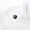 Cartoon matte ecological plastic umbrella, wholesale, custom made