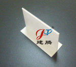 供应T型铝合金 T型铝型材 t型铝材  T字铝材 来样