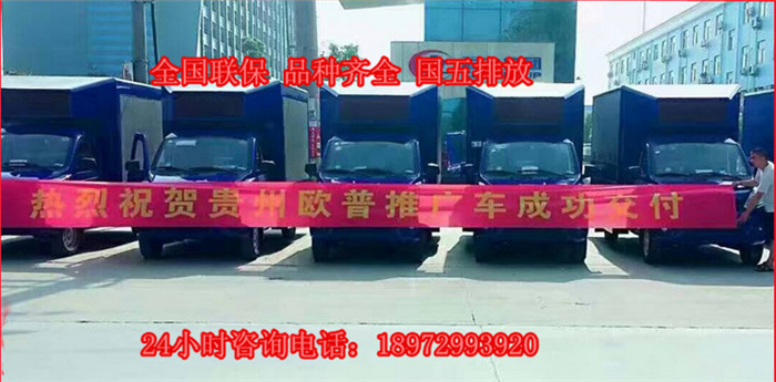 QQ截圖20170525145741