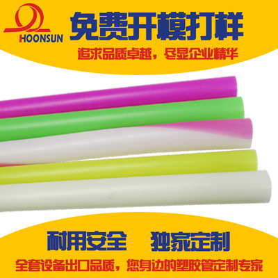 Zhongshan Cheap supply PVC Tube Shopping bag PVC Tube