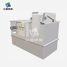 江蘇餐飲油水分離器廚房污水處理隔油提升設備油脂分離器可定可詢
