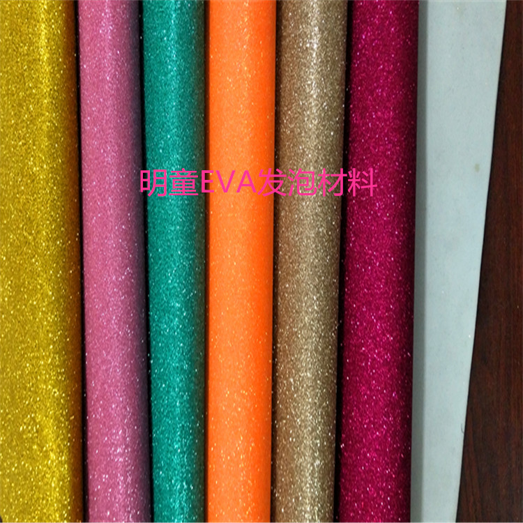 EVA片材EVA鞋材花纹片EVA体操花纹片花儿型纹路片