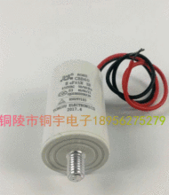 ���C����8UF��M8�ݗU