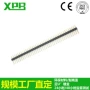 深圳lcd单排插针连接器