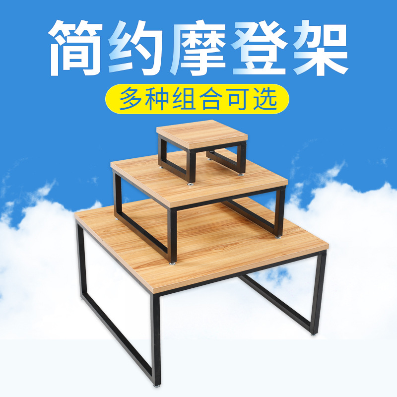 Good morning Modern supermarket three layers Promotion Duitou Convenience Store food Showcase Snack shop food Promotional Desk