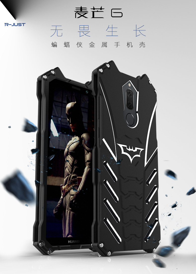 R-Just Batman Shockproof Aluminum Shell Metal Case with Custom Batarang Stent for Huawei Maimang 6 / Huawei Mate 10 Lite / Huawei nova 2i / Huawei Honor 9i