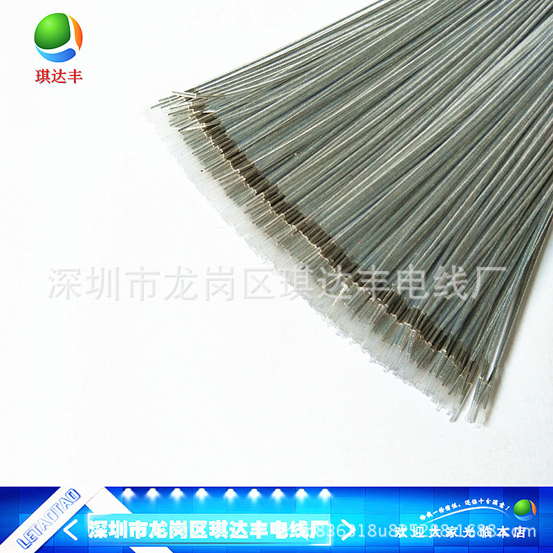 优质铁氟龙高温线180度 透明硅橡胶线 硅胶高温电缆规格齐全