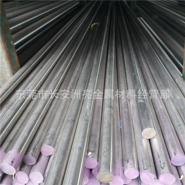 供应耐腐蚀1Cr17Mo易切削不锈钢 1Cr17Mo铁素体不锈钢1Cr17Mo圆钢
