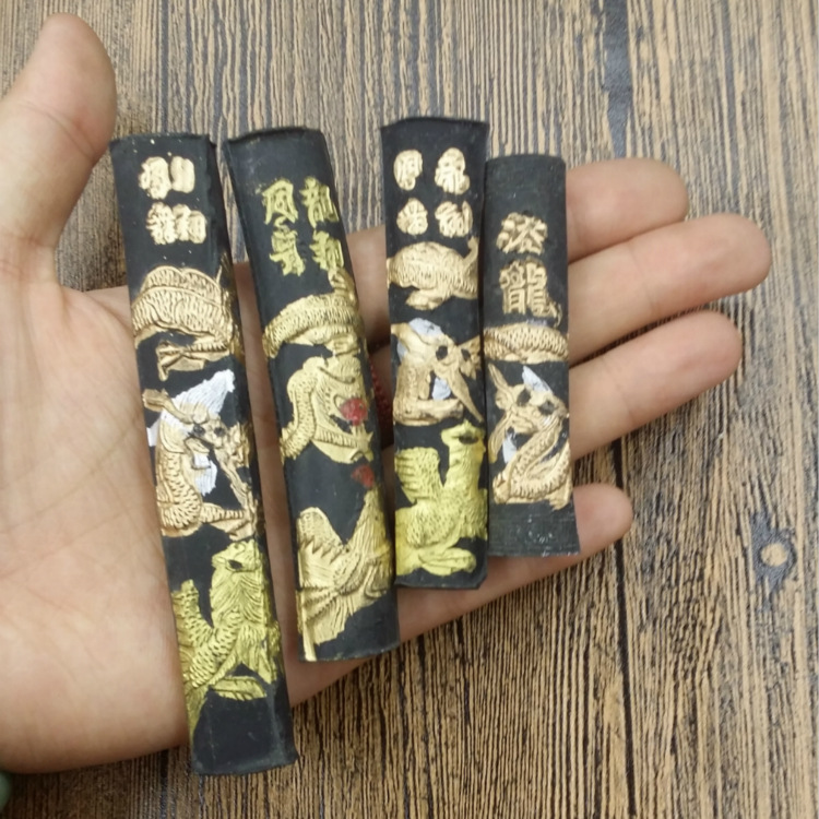 MobileFile20170705_194044