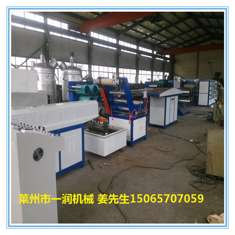 水冷撕裂膜捆扎绳拉丝机设备 坯子绳啤酒打捆绳撕裂膜拉丝机