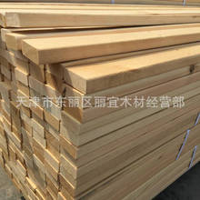 Դ�^�S�� ����ľ�� �b�޵���Ò��ߗl ���ٹ��� ľ���ǲ��|����