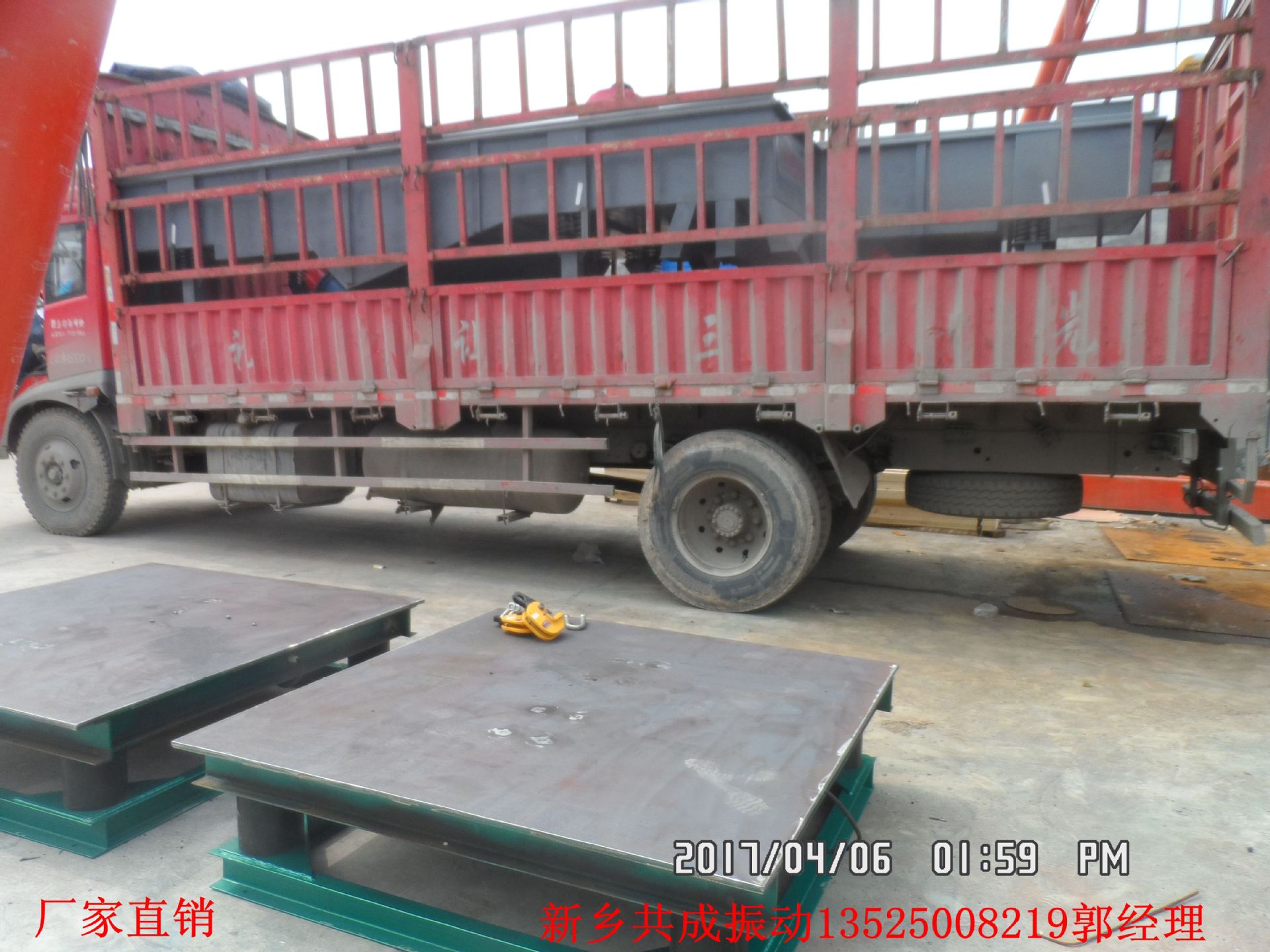 SAM_4592_副本大圖