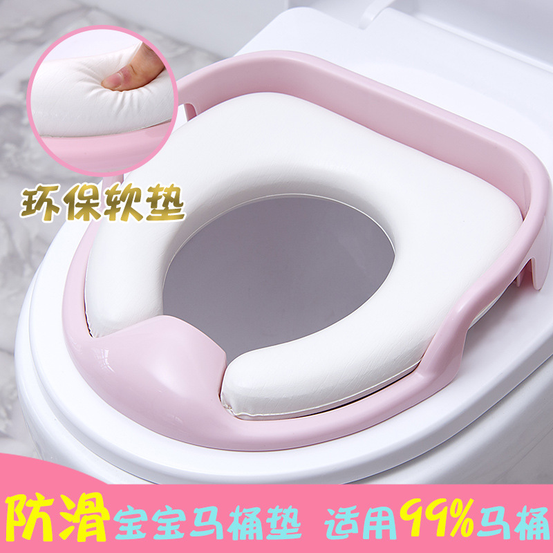 children Toilet seat pedestal pan Male baby girl Large cushion boy Cushion Toilet seat General type