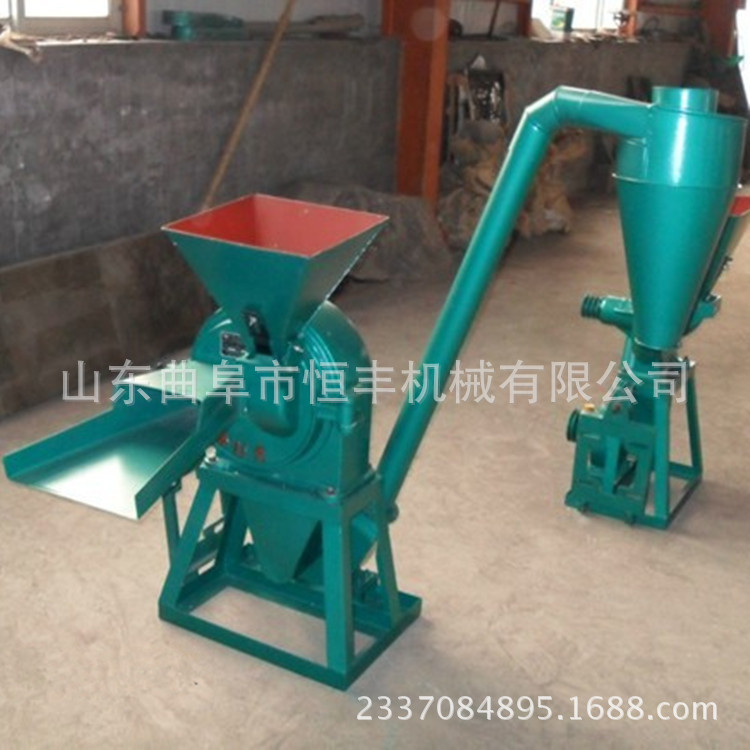 恒丰牌多功能粉碎机 多功能粉碎机价格 优质多功能粉碎机
