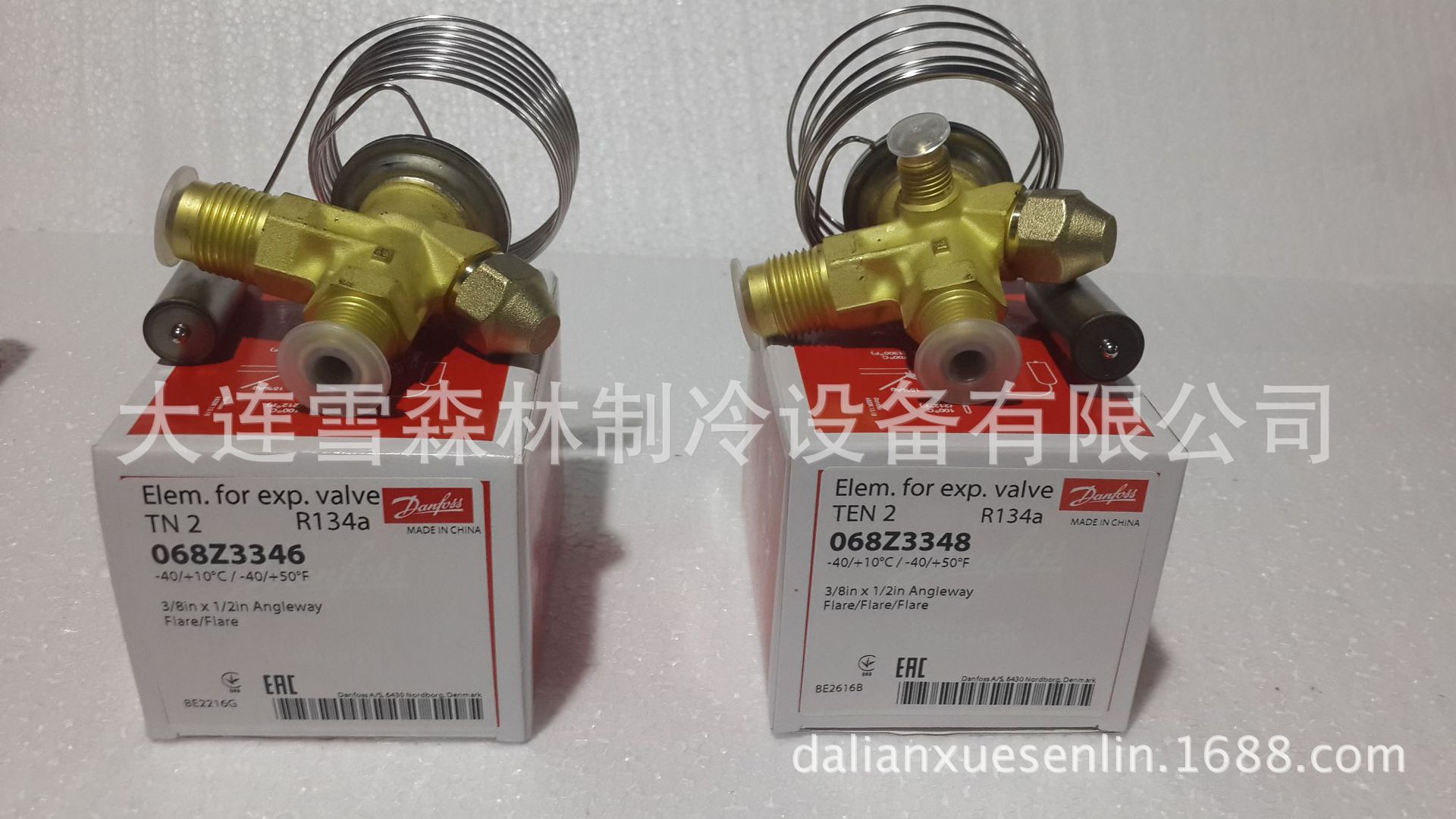 068z3346和068z3348 (5)