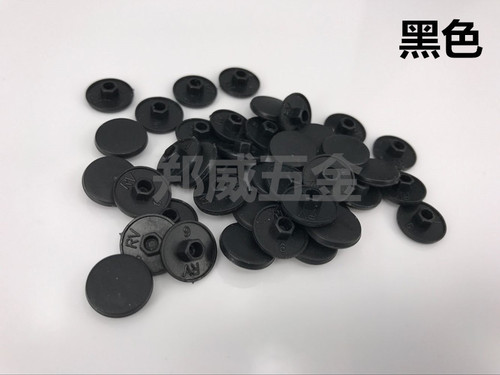 3-16 Furniture hexagon socket screw dust cap, ugly cover, waterproof cap DIN7991 countersunk head hexagon protective cover