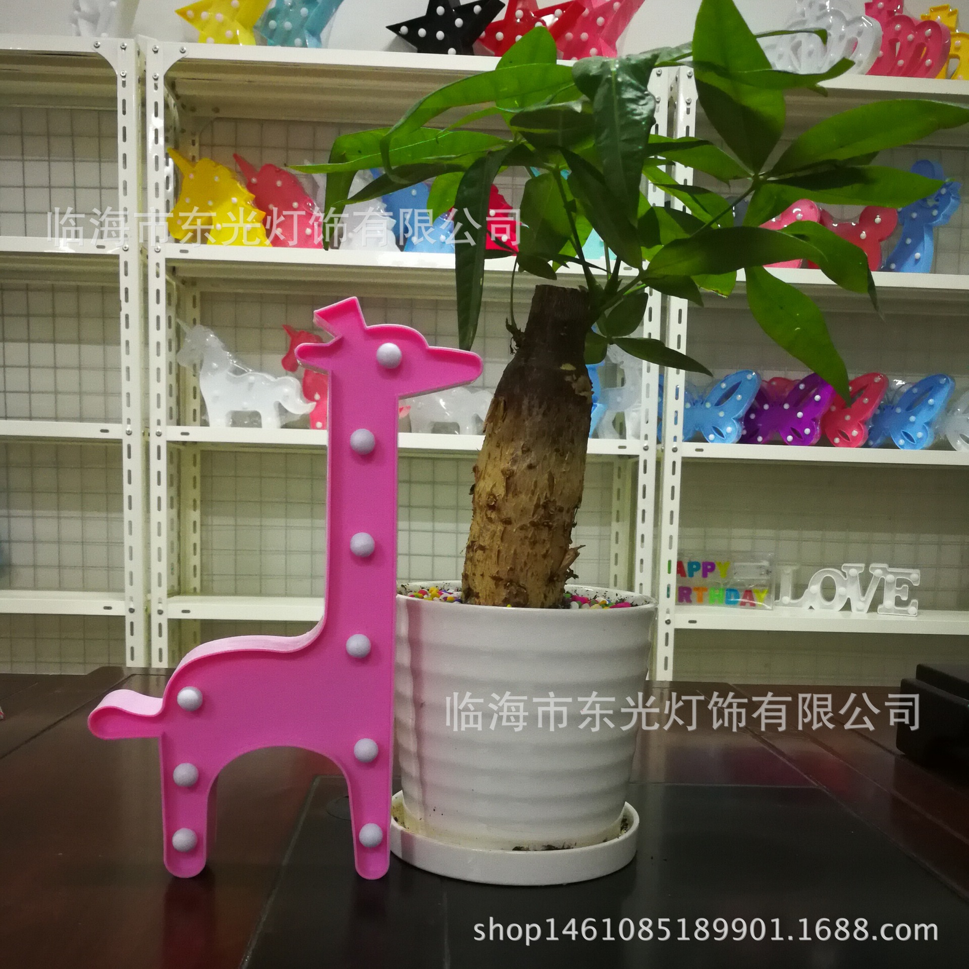 鍥剧墖IMG_20171110_054607