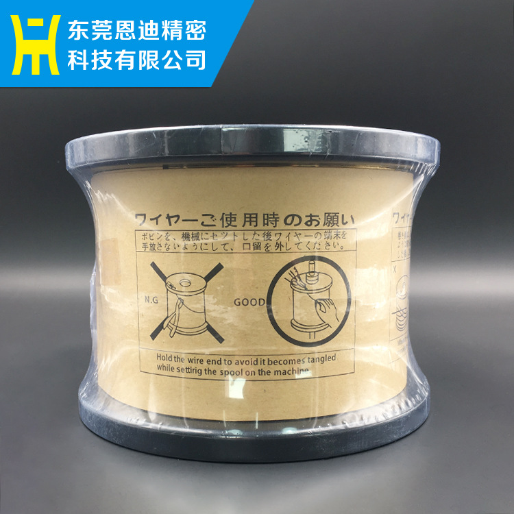 进口合金钢芯线 0.07mm 德国BEDRA品牌 原装进口