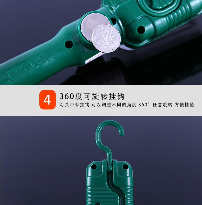 汽车led工作灯检修_05