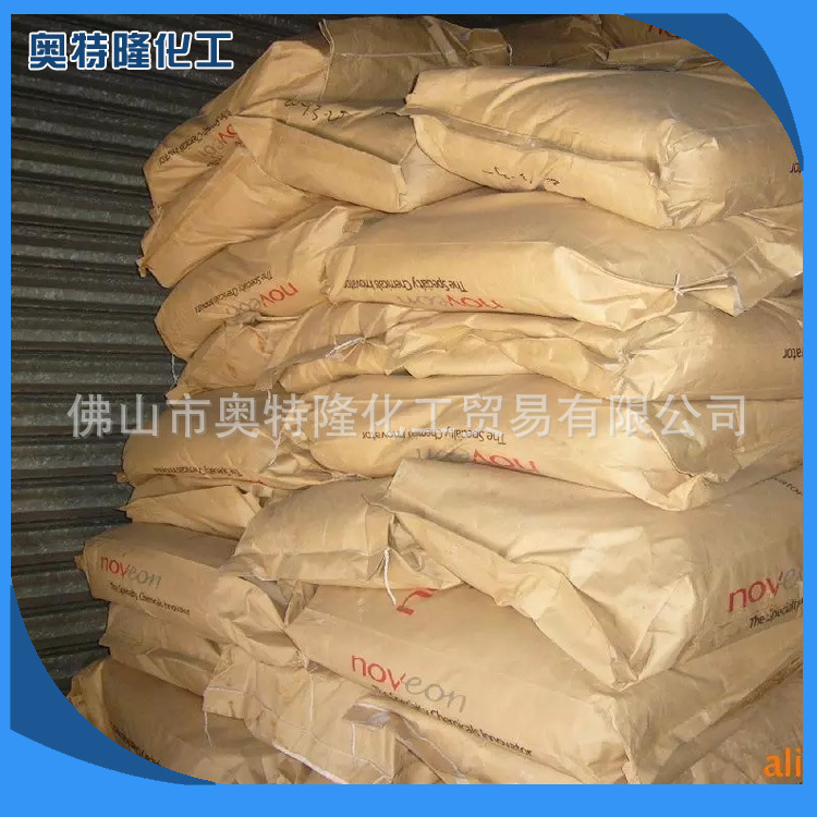 supply India Imported Dispersed printing Thickener Acidic printing Thickener Burning flowers Burnt Thickener