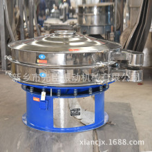 �S�ҬF؛����Ŵ�׷���ӺY  ���P�����Y �������Y�x�C �A���ӺY