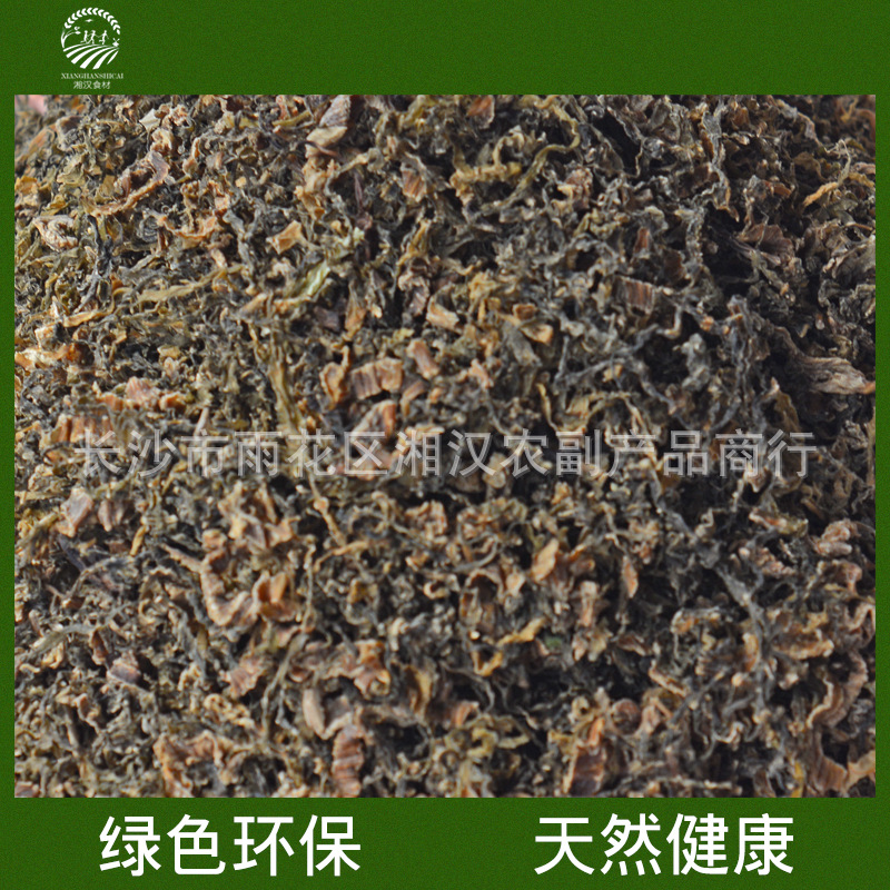 土特产风脱水梅干菜散装 香气浓郁口感嫩脆 散装酱腌喝粥下饭批发|ms