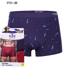 ��ʿƽ�� ��ʽƽ�ǃ�ѝĪ������ѝ���l ����ѝ��2�l���bһ�����l