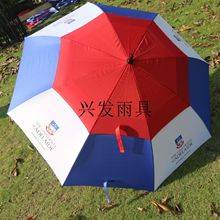 27˫ȫά߶ɡ ֱ˹ɡAdvertising umbrella